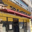 전하로L 이미지