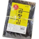 (주)대관령식품 이미지
