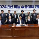 대정의원 이미지