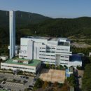 부산환경공단 (해운대소각장) 이미지