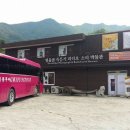 구)상동초등학교 이미지