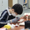 도원중학교 이미지