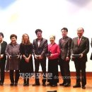 판아시아기연