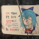 로얄게임장 이미지