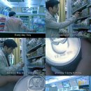 중경삼림 이미지