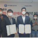 (주)홈쇼핑코리아 이미지