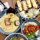 수지식당 - 안산시 단원구 번영로 50 | 수지식당