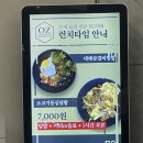 RESERVE PC CAFE 이미지