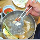 울돌목일도 네이버블로그