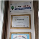 에스엠에듀 이미지
