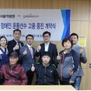 서울척병원 이미지