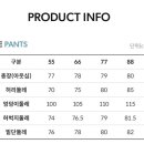 후라밍고 이미지