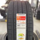티스테이션중동점 | 꼭 보세요!" 김포타이어 BMW iX EV 타이어 교체 후기 후륜편마모, 김포 티스테이션에서 완벽 해결!