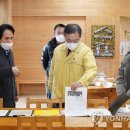 국립횡성숲체원 연합뉴스