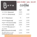 침산공원(B) 이미지