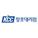 주식회사 경인 이미지