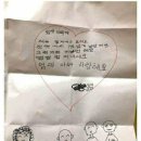 김마리 이미지