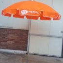 천일인쇄 - 동구 문화전당로23번길 31 | 천일인쇄