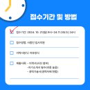 영풍제약(주)