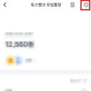 장보고당구장