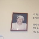 오장전자 이미지