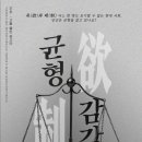 인영애드