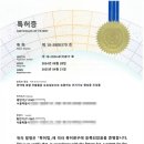 황만기키본한의원 이미지