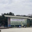 독립기념관 | 삼일절 기념 천안 독립기념관 방문후기