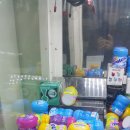 혜자뽑기샵 이미지