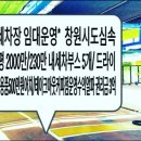 대동셀프세차장 이미지