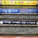 액정픽스 이미지