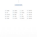 디자인다움