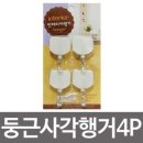우일시스템 이미지