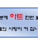 JTA 무림합기도 이미지
