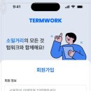 에이블시스템 이미지