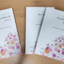 화정회관 이미지