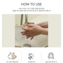 피부를바꾸다 이미지
