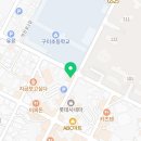 맘스피자구미원평점
