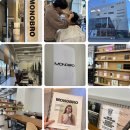 파리바게뜨 광주광역시계림센트럴점 | 광주 수완동 미용실 모노브로 수완점 다운펌 범석디자이너님 진짜 실력자네요!