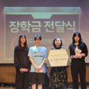 청소년단체협의회 이미지