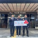 백록주유소 삼다일보