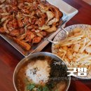 산호대로29길-9 이미지