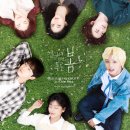 에이에이스튜디오