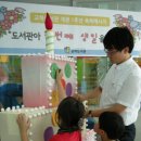 교하도서관앞 이미지