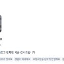 풍덕천로22번길 이미지