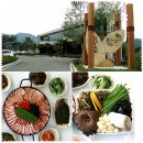 본터웰빙산채오리 이미지