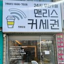 현충로 이미지
