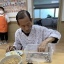 진요양원 이미지