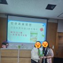 (주)원미라클 | 도전다이어트 1등배출 결과가 있는곳