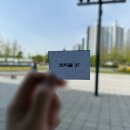 안성스타필드 뉴발란스키즈 프리들 오프라인 발매 오픈런 후기